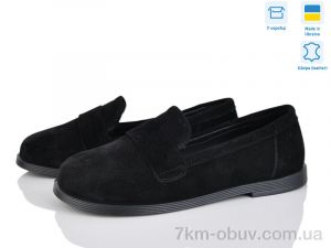 купить L.Shoes 3014 чорний з. оптом