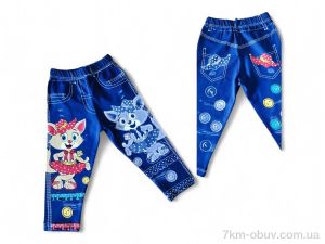 купить Kids-modnik 1160-1 джинсовий оптом