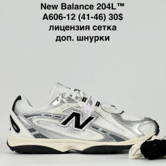 купить Katyo A606-12 оптом