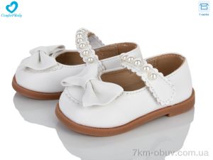 купить Comfort-baby 2210-1 білий оптом