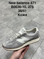 купить Supo(BRAND) B0036-10 оптом