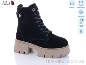 купить Aba M3ABA05-3 оптом