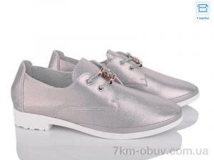 купить Victoria A888-15 оптом