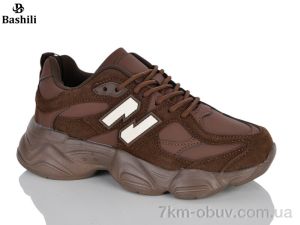 купить Башили H6627-811 оптом
