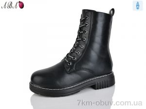 купить Aba M016 оптом