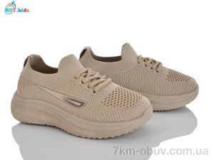 купить BBT F789-2-3 оптом