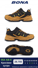 купить Bona 954AB-6 оптом