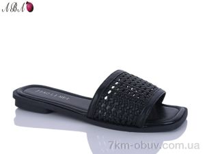купить Aba 812-1 оптом