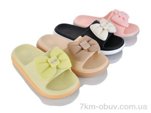 купить оптом Alex XR56 mix