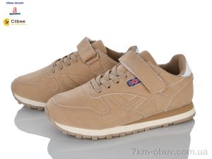 купить оптом Clibee-Doremi LG940-2 khaki