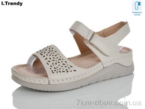 купить Trendy G115-1 оптом