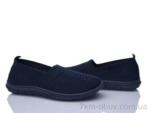 купить YUEMINGZHU SA12-2 оптом