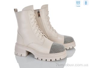 купить Захар-Gold 0386-118 оптом