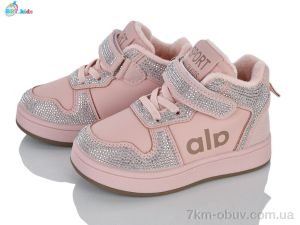 купить оптом BBT R895-2-3