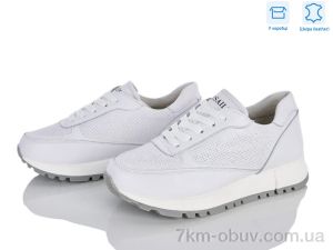 купить Захар-Gold T397-1 оптом