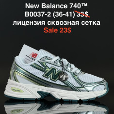 купить Fed B0037-2 оптом