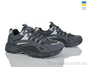 купить оптом Progress Гіпаніс Ж676 графіт-св.сірий