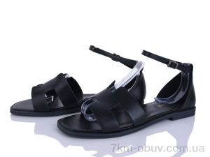 купить Бабочка-Mengfuna-AESD 8038-59 оптом