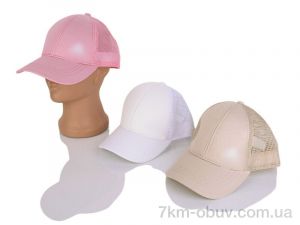 купить RuBi 9004-3 mix (54р) оптом