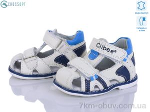 купить CROSSOPT F221 white-blue оптом