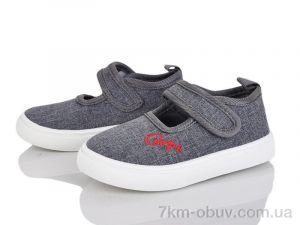 купить Blue Rama G125-4 оптом