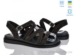 купить оптом Ailinda 6945-55