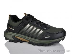 купить KMB A255-6 оптом