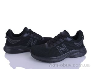 купить Мир 4380-B5246-6 оптом