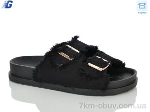 купить Navigator B26244-1 оптом