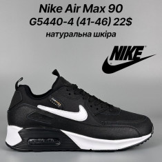 купить Classica G5440-4 оптом