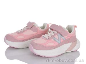 купить Xifa kids G2584-2F оптом