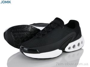 купить оптом YZY D2741-12