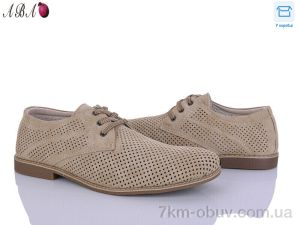 купить Aba 0ABA519-3 оптом
