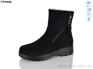 купить оптом Trendy DH3321-11A