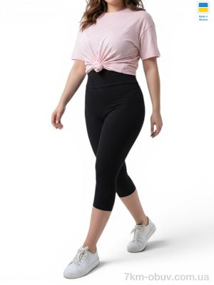 купить оптом Sport style 503501 чорний