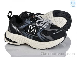 купить оптом КалориЯ 9035 (31)