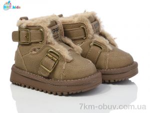 купить BBT T355-1-2 оптом