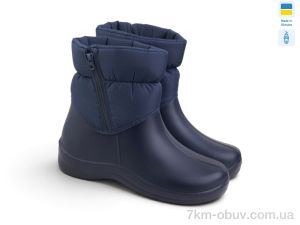 купить Rai shoes D-338-1N т.синій оптом