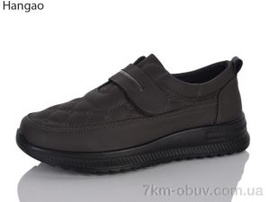 купить LR.Brother W6102-7 оптом