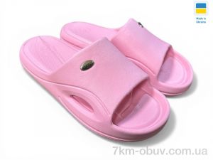 купить Rai shoes 258 рожевий оптом