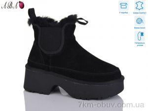 купить Aba T0ABA02-1 оптом