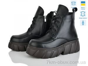 купить Ailinda 3962-2Д оптом