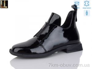 купить Lilin LM-RH1626-3P оптом