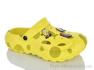 купить Violeta A509 yellow оптом