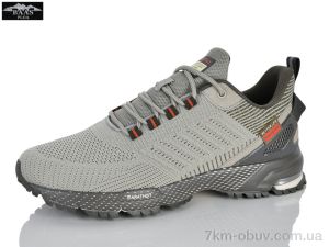 купить Baas W7491-9C оптом