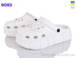 купить оптом Roks 152-9005 білий
