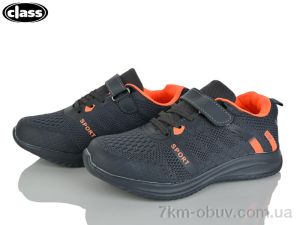 купить Wei Wei-Class 2602-8 оптом