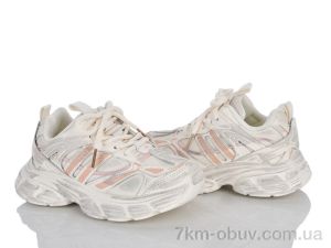 купить KIMBOO B267-2F оптом