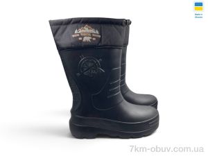 купить Rai shoes P2-2 чорний оптом