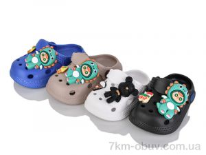 купить SANLIN 2 350-8 mix оптом